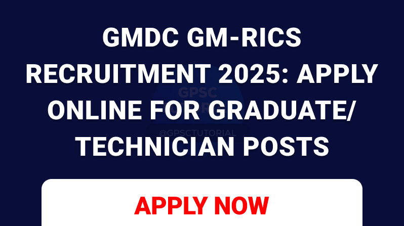 GMDC GM-RICS Recruitment 2025: Apply Online for Graduate/ Technician Posts